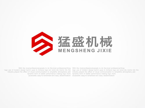 客戶案例5